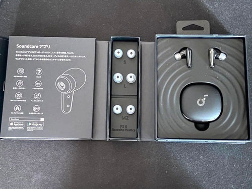Anker Wireless Earphones Soundcore Liberty4