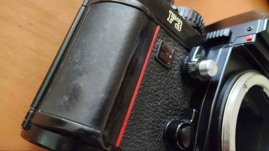 Nikon Slr Camera (Film) F3