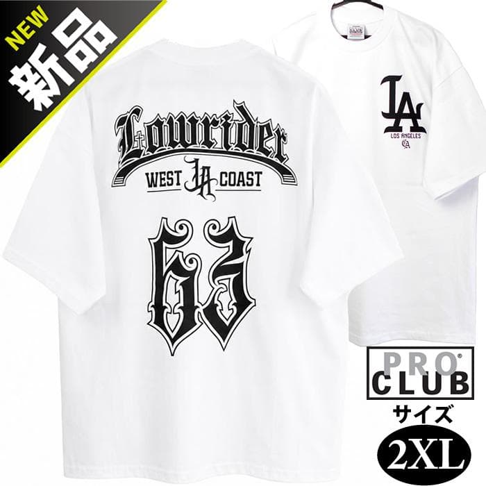 Proclub T-Shirts Pro Club T 63 2X