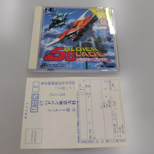 Hudson Games Pc