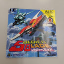 Hudson Games Pc