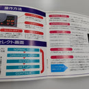 Hudson Games Pc