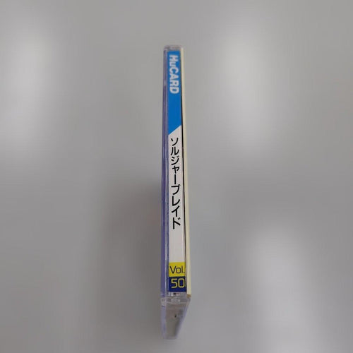 Hudson Games Pc