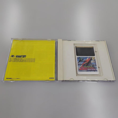 Hudson Games Pc