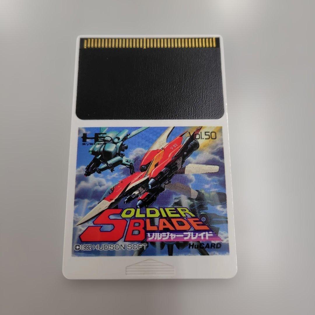 Hudson Games Pc