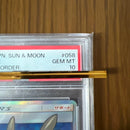 Pok Mon Tcg Trading Card Game Psa10 Sr Sm8A 058/052