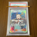 Pok Mon Tcg Trading Card Game Psa10 Sr Sm8A 058/052