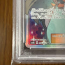 Pok Mon Tcg Trading Card Game Psa10 Sr Sm8A 058/052