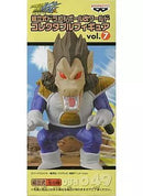 Dragon Ball Ver. Vol.7 Db 049