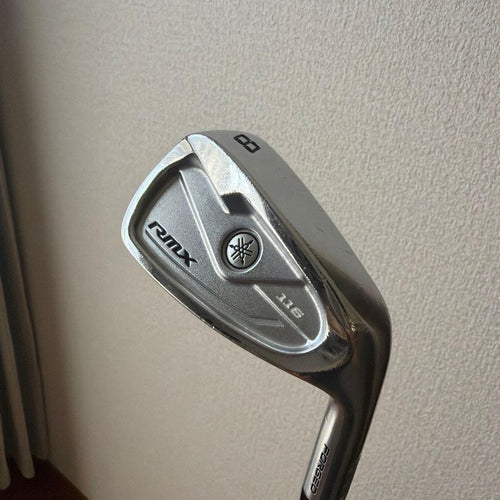 Yamaha Iron Sets Rmx 5-P 50.56