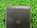Yamaha Brake 250 Sg01J Cdi Genuine Hk
