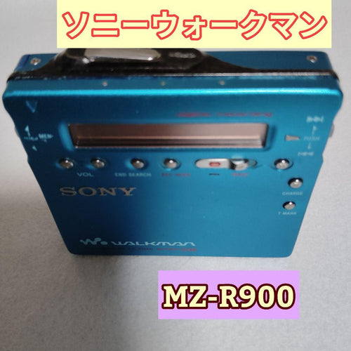 Sony Portable Md Player Mz-R900