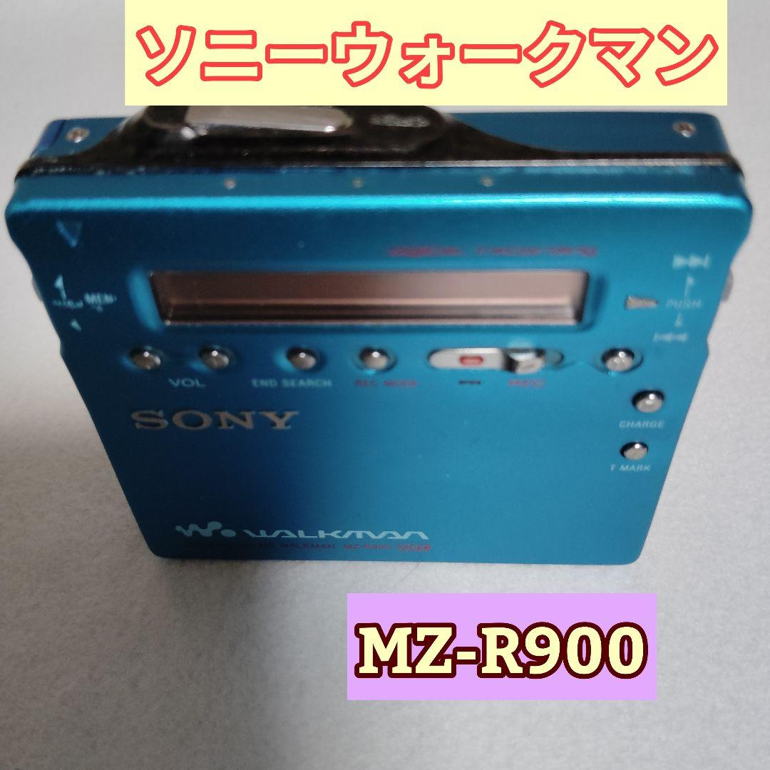 Sony Portable Md Player Mz-R900
