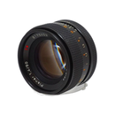 Contax Others Planar T* 50/1.4 Mmj