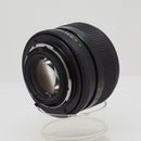 Contax Others Planar T* 50/1.4 Mmj