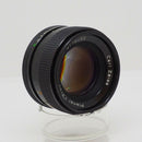 Contax Others Planar T* 50/1.4 Mmj