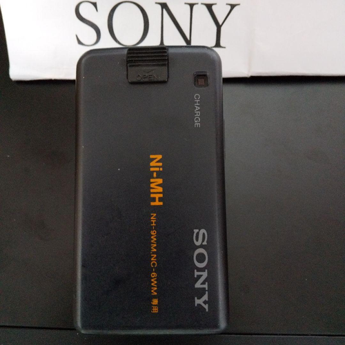 Sony Portable Audio Accessories Bc-9Hm