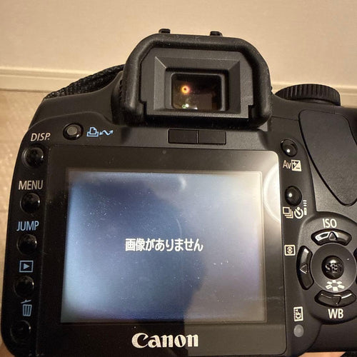 Digital Slrs Canon Eoskiss X