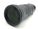 Lens (Zoom) Nikkor Z 180-600Mm F/5.6-6.3 Vr