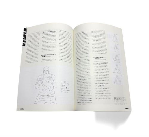 Anime The First Slam Dunk Dvd