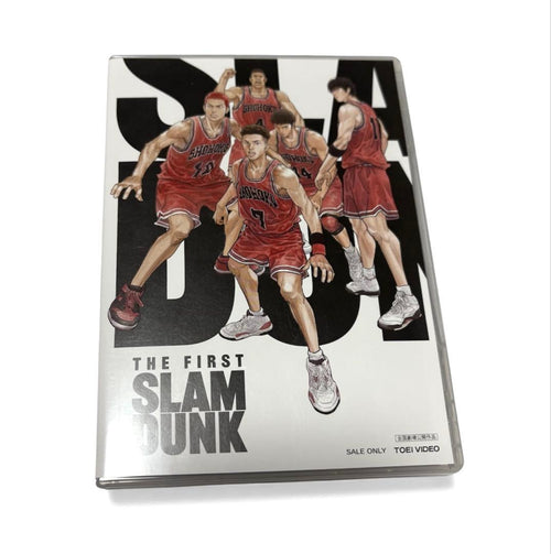 Anime The First Slam Dunk Dvd