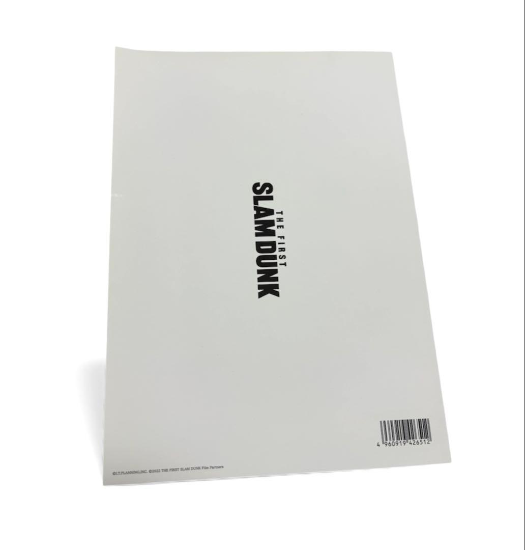 Anime The First Slam Dunk Dvd