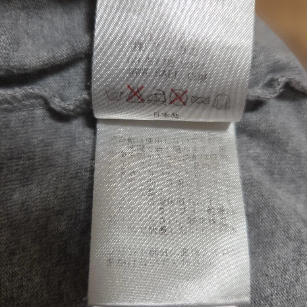 A Bathing Ape T-Shirts Bapekids T