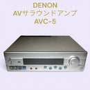 Denon Av Amplifiers Avc-5