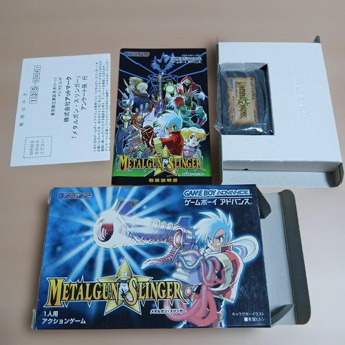 Gameboy Advance Soft Gba