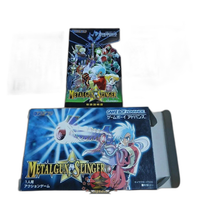 Gameboy Advance Soft Gba