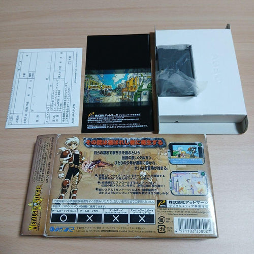 Gameboy Advance Soft Gba