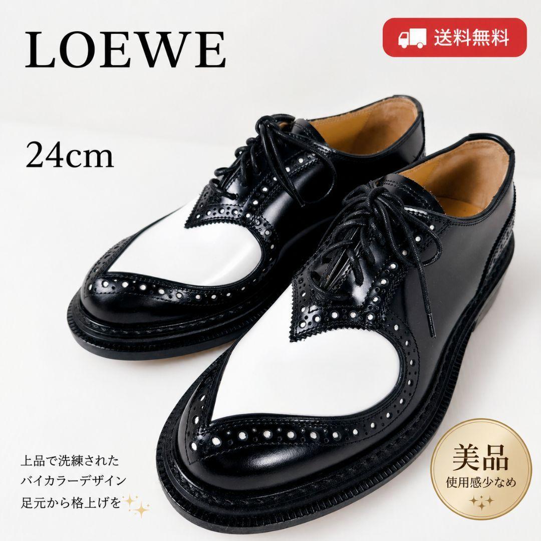 Loewe Loafers Dress Shoes 37