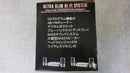 Emporio Mini -Component Cd Z-805-Dxi