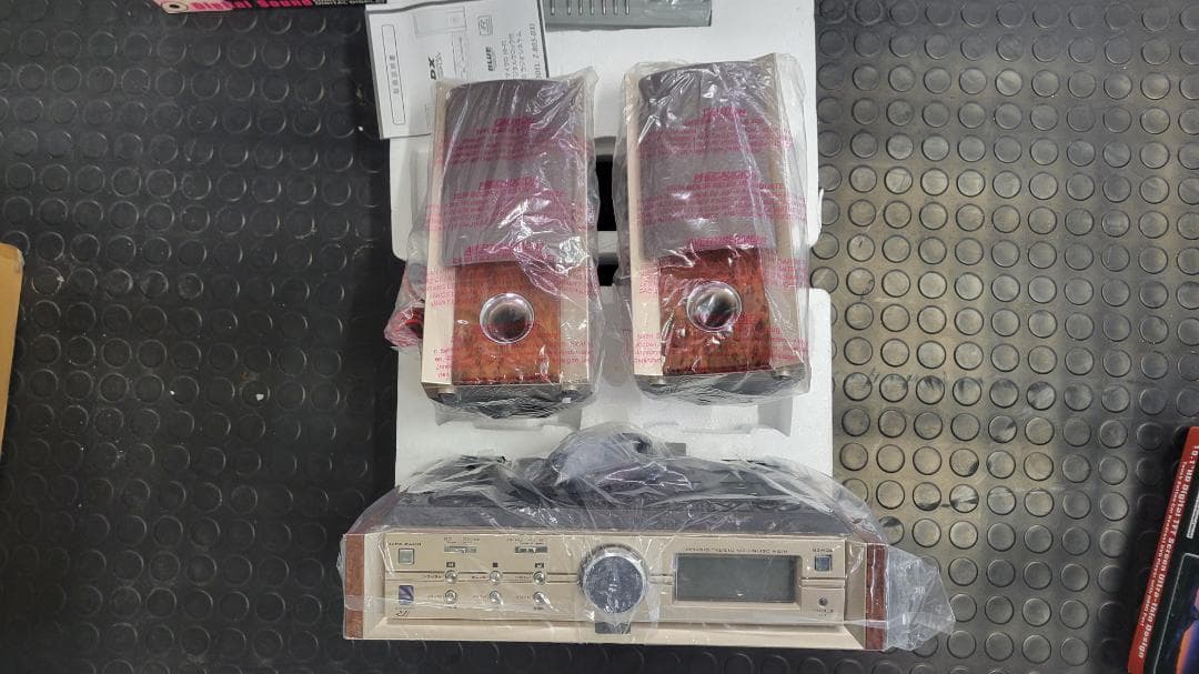 Emporio Mini -Component Cd Z-805-Dxi