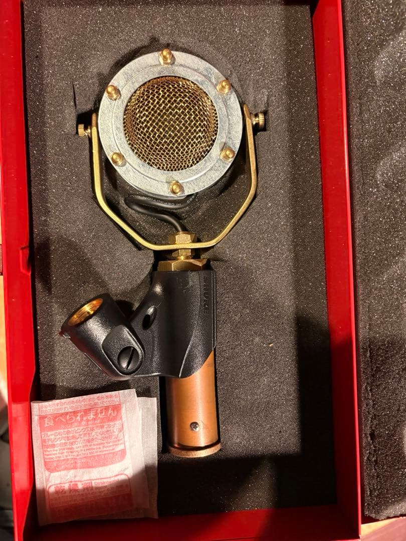 Condenser Microphone Ear Trumpet Labs Delphina