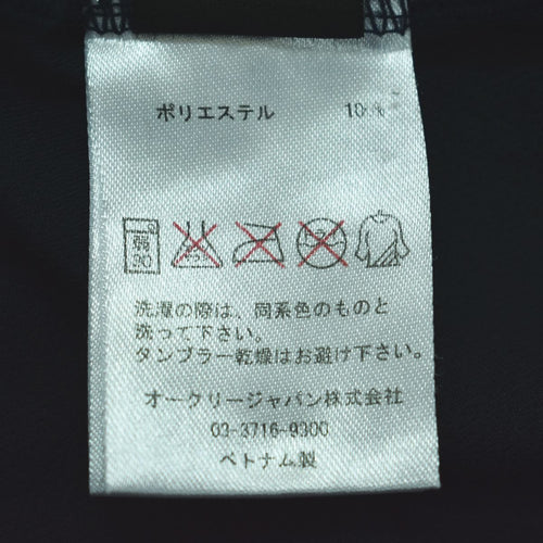 Oakley 7 Minutes, Long -Sleeved Cut -And -Sew T Xl X