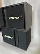 Bose Speakers 301 Music Monitor-Ii 2
