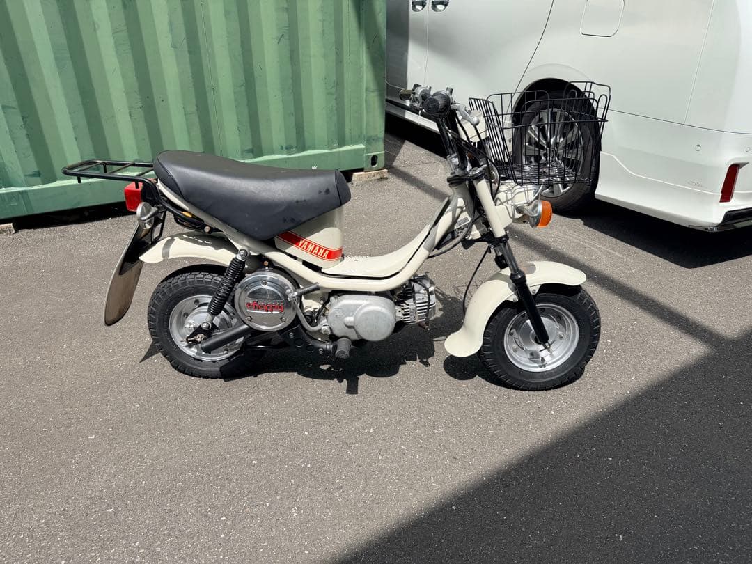 Yamaha Motorcycle Body 50Cc 10