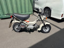 Yamaha Motorcycle Body 50Cc 10