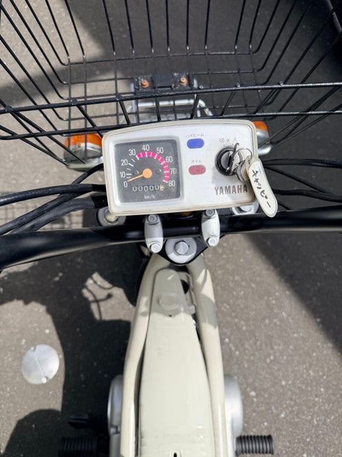 Yamaha Motorcycle Body 50Cc 10