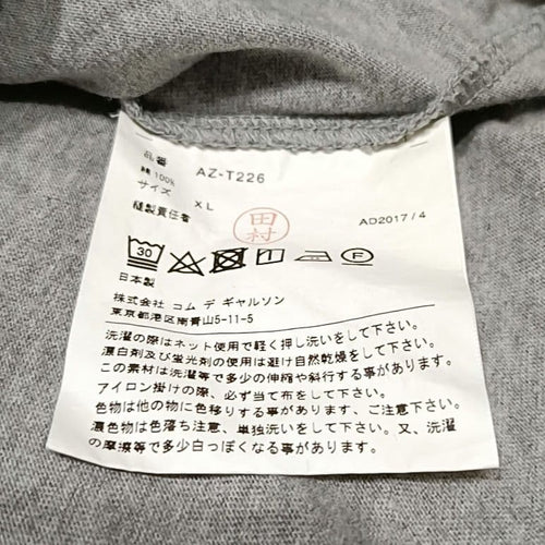 Play Comme Des Garcons T-Shirts Ad2017 T