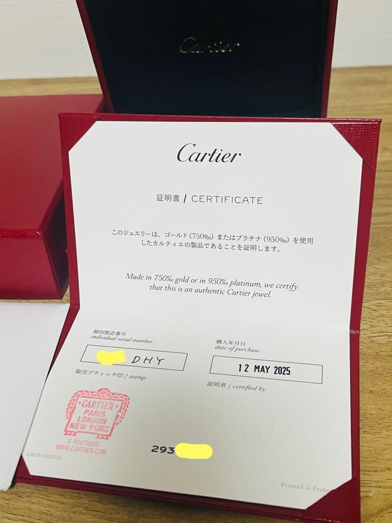 Cartier Necklaces K18Yg Sm