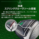 Driver 45 Ust Vspec- 9.5 10.5 R Sr S