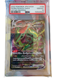 Pokemon Card Game Vmax Rrr 108/172 Psa10 Vstar