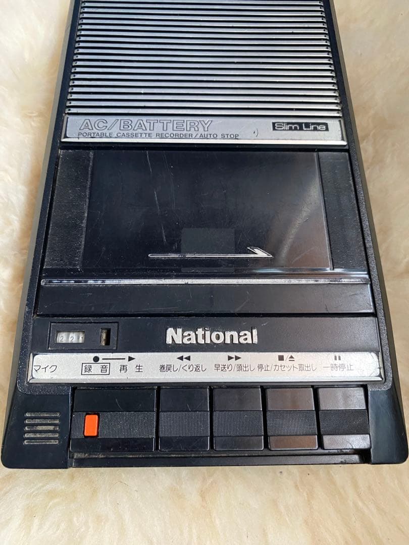 National Cassette Player