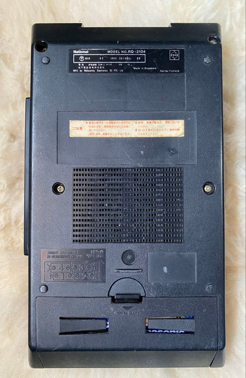 National Cassette Player