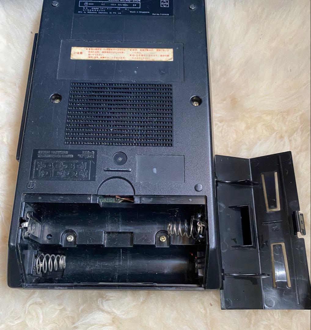 National Cassette Player