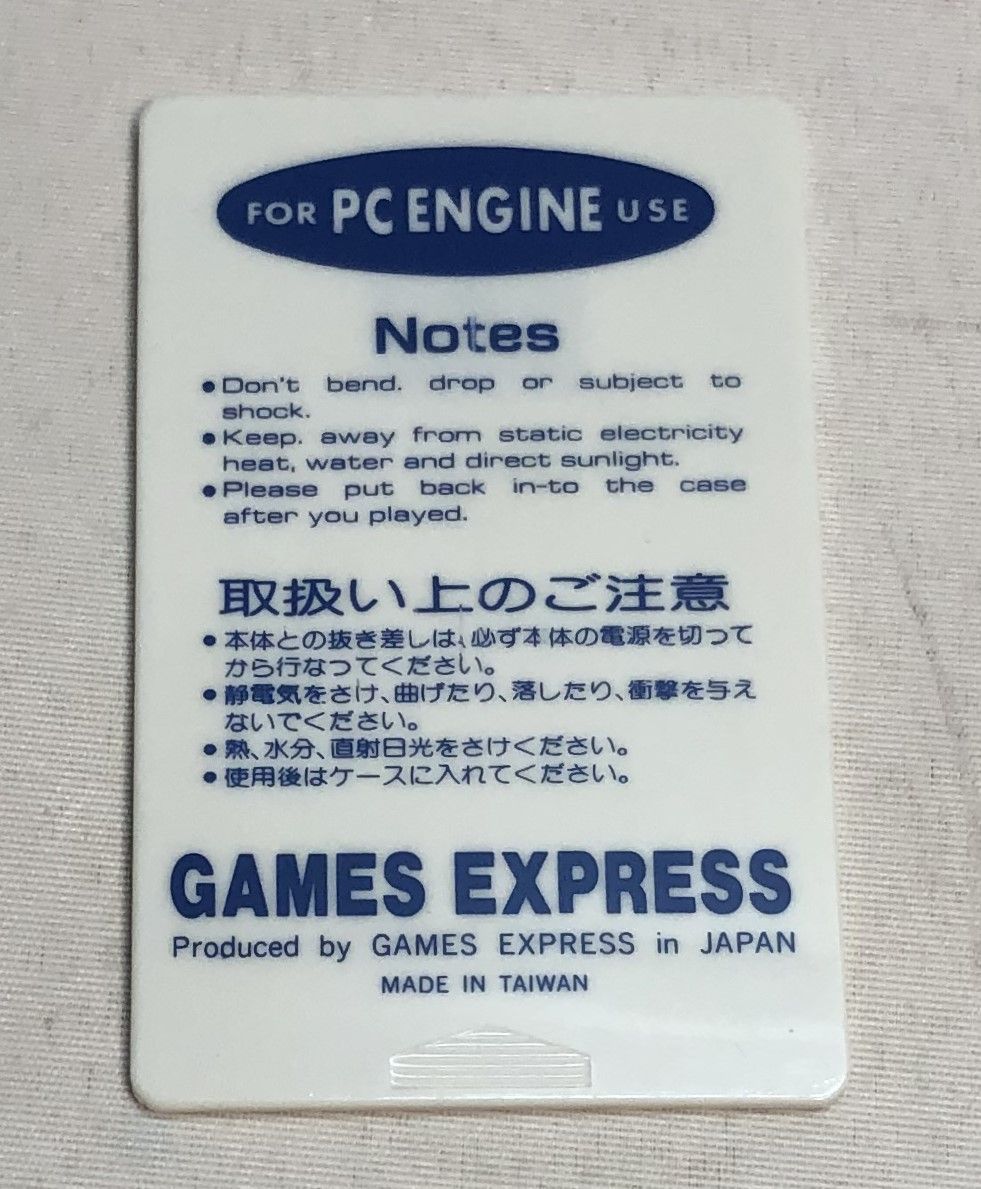 Others Pc