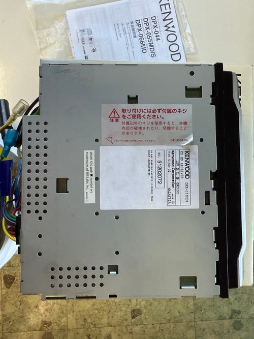 Kenwood Deck Player Changer Dpx-055Md/S