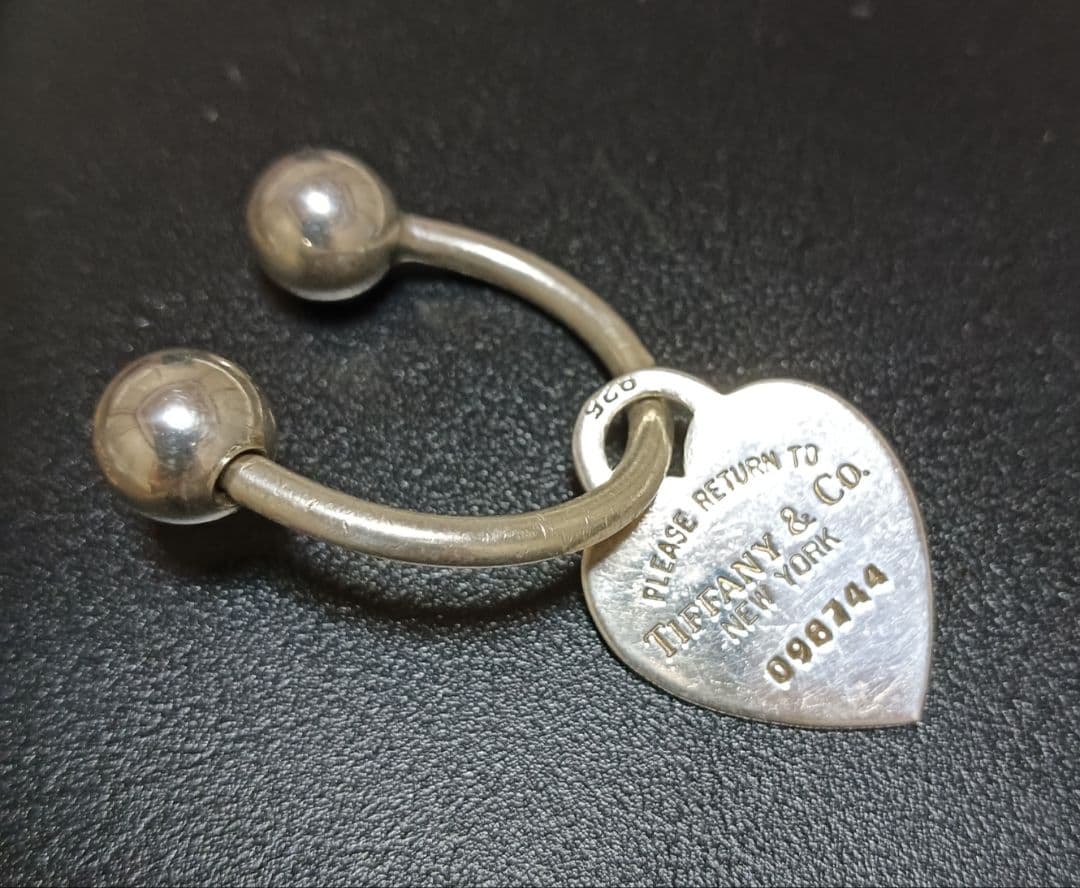 Keychains Key Rings Return To Tiffany 098744